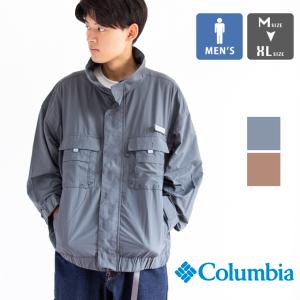 【SALE!!】 Columbia コロンビア ディスペアー ベイ II ジャケット Despair Bay II Jacket PM0825 / 2023AW ※｜ジーンズステーション Yahoo!店