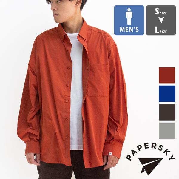 PAPERSKY ペーパースカイ HIKE&amp;BIKE CAVE TYPEWRITER BIG SHI...