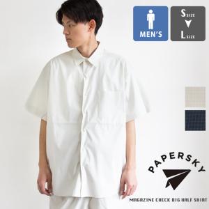 【 SUMMER SALE！ 】 PAPERSKY ペーパースカイ MAGAZINE CHECK BIG HALF SHIRT マガジン チェック ビッグ ハーフ シャツ PS251013