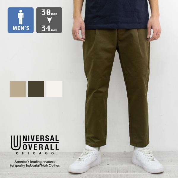 UNIVERSAL OVERALL ユニバーサルオーバーオール TUCK TAPERED PANTS...