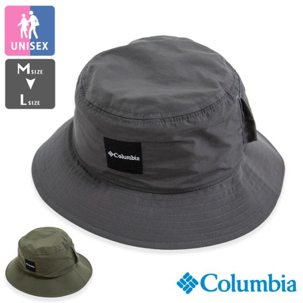 【 Columbia コロンビア 】 レインボー スパイアー ブーニー Rainbow Spire ...