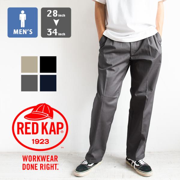 RED KAP レッドキャップ DURA KAP INDUSTRIAL WORK PANT PT38...