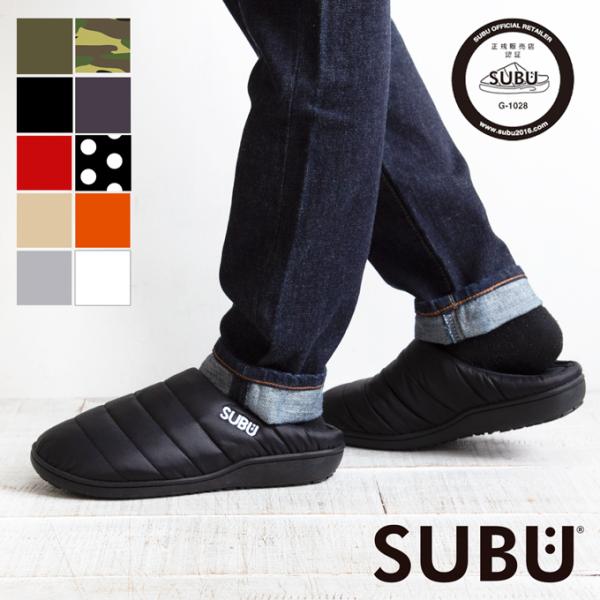 【 SUBU スブ 】 WINTER SANDAL 2023 ウィンター サンダル SB-3 SUB...