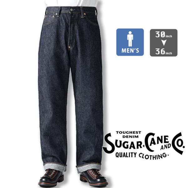 SUGAR CANE シュガーケーン 13oz. DENIM WAIST OVERALLS 2025...