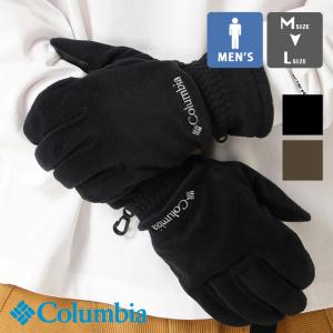 【 Columbia コロンビア 】 Thermarator Glove サーマレイターグローブ SM0511 / 21AW ※