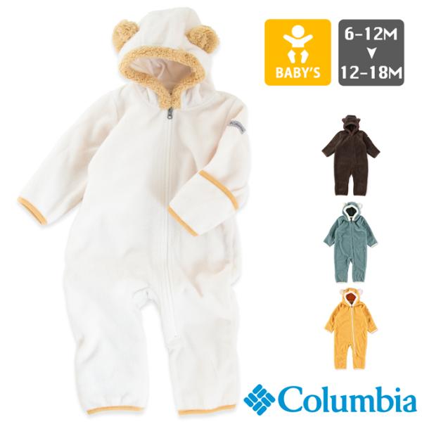 【SALE!!】 Columbia コロンビア タイニーベア II バンティング Tiny Bear...