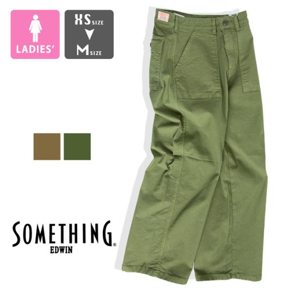 SOMETHING サムシング BAKER WIDE ベイカー ワイドパンツ SN758 /2023...