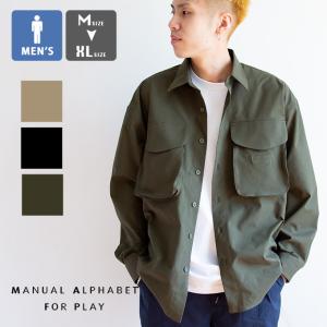 【SALE!!】 【 MANUAL ALPHABET FOR PLAY マニュアルアルファベット フォー プレイ 】TECH FISHING SHIRT テック フィッシング 長袖シャツ SR-22-S02  22AW ※｜jeansstation