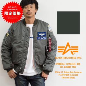 期間限定価格 24 624 19 699 Alpha Industries Ma 1フライトジャケット Ta0110 アルファインダストリーズ Aircrewパッチモデル Tight 特価品コーナー