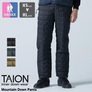 TAION（タイオン） ダウンパンツ メンズ レディース 大きいサイズ