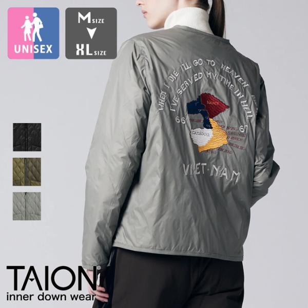 TAION タイオン ジャパンスペシャル リバーシブル ベトジャン ダウンジャケット TAION-J...