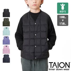 【SALE!!】 【 TAION タイオン 】 KIDS キッズ Vネック ボタン インナーダウンベスト TAION-K001 / 22AW ※｜jeansstation