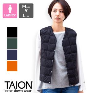 V ネックボタン インナーダウンベスト レディース V NECK