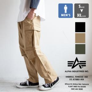 ALPHA INDUSTRIES アルファインダストリーズ B.D.U. ミリタリー カーゴパンツ TB1057 ※｜jeansstation