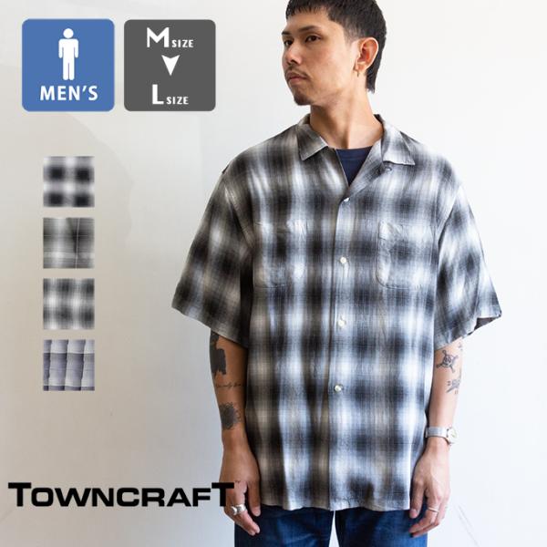 TOWNCRAFT タウンクラフト 60S OMBRE LOOP COLLAR S/S SHIRTS...