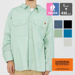 【 UNIVERSAL OVERALL ユニバーサルオーバーオール 】 WORKER'S SHIRT ワーカーズシャツ ビッグシャツ U2213158 / 22SS ※