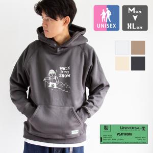 ORCIVAL（オーシバル） ZIP SAILOR セーラーカラー ジップアップ