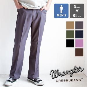 Wrangler ラングラー WRANGLER WRANCHER ランチャー フレアー ドレスパンツ WI1141｜ジーンズステーション Yahoo!店