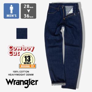 Wrangler ラングラー 13MWZ Cowboy Cut ストレート デニムパンツ WM1013｜jeansstation