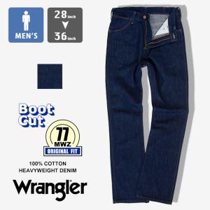 Wrangler ラングラー 77MWZ Boot Cut ブーツカット デニムパンツ WM1077｜jeansstation