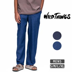 Nudie Jeans（ヌーディージーンズ） デニム LONG JOHN - TWILL RINSED