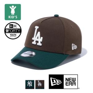 NEW ERA ニューエラ Youth 9FORTY A-Frame Beef and Broccoli MLB ロゴ キャップ 137627 /2023AW｜jeansstation
