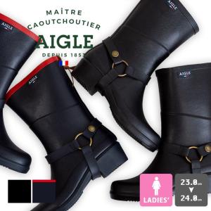 【SALE!!】 AIGLE エーグル MISS JULIE2 レディース ミスジュリー ラバー ブーツ ZZF8886 / 20SS｜ジーンズステーション Yahoo!店