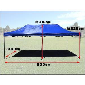 タープテント 3m×6m 4面 横幕付き ビッ...の詳細画像3