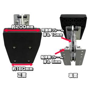 船外機 ブラケット エンジン補機 アルミ製 汎用の詳細画像1