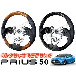 純正レカロ]EK9 シビック タイプR用ローポジションシートレール[カワイ