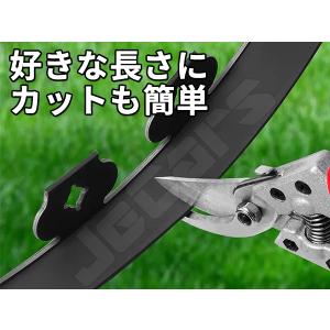 ガーデンエッジ ガーデンフェンス 芝ストッパー...の詳細画像4