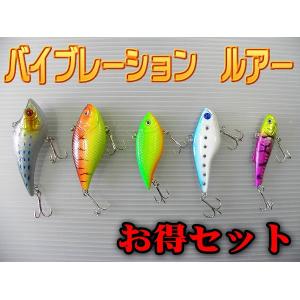 ルアー ポッパー 7.5cm 11g 5個セット 仕掛け 送料無料 : いろいろ