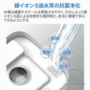 加湿器 業務用家庭用加湿器 大型 30L 大容...の詳細画像5