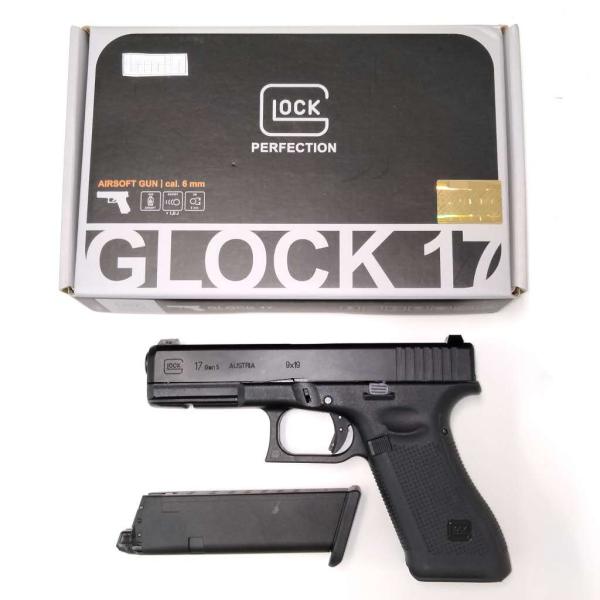 【特別価格】 UMAREX GLOCK17 Gen.5　ガスブローバック