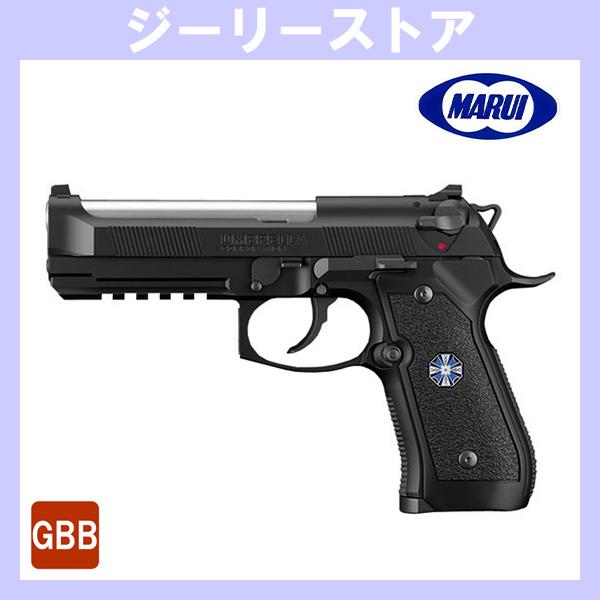 ガスブロ 東京マルイ アルバート.W.モデル 01P ガスブローバックガン 樹脂スライド