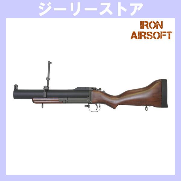 【特別価格】 IRON AIRSOFT M79 グレネードランチャー リアルウッド