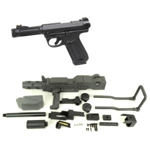 Guns Modify 東京マルイM4 MWS コンプリートキット URG-I 14.5インチ