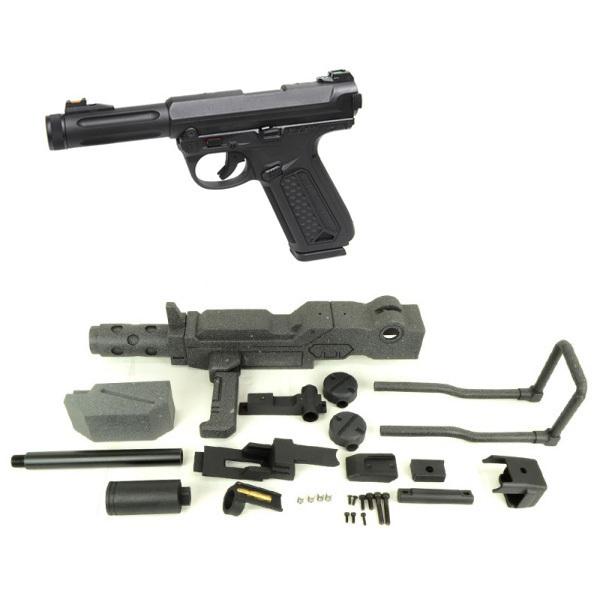【セット販売】AAP01 アサシン ガスブローバック用 MG100 GROUNDタイプ キット ＆ ...