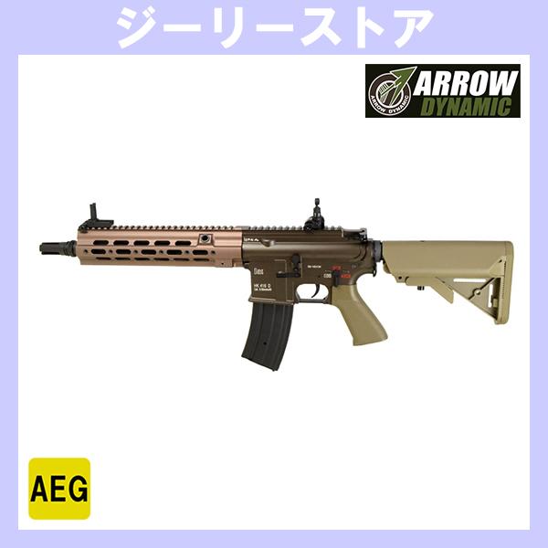 電動ガン ARROW DYNAMIC (アローダイナミック)  HK416 SMR デルタカスタム ...