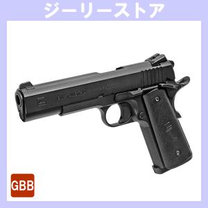 MARUZEN（エアガン） 完全限定品 精密射撃エアガン APS-3