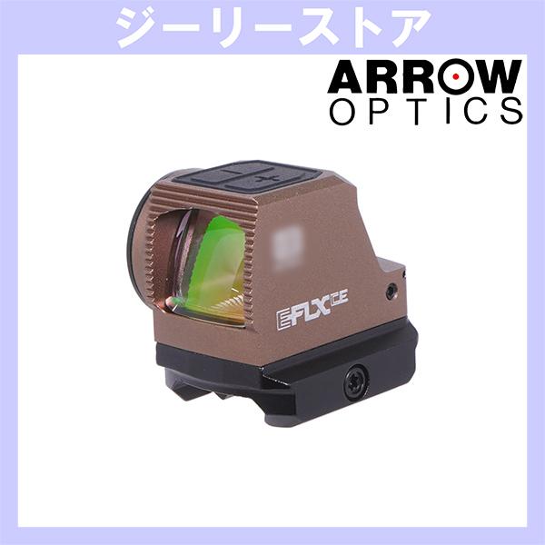 ARROW OPTICS EFLX CE タイプ ドットサイト デザートカラー