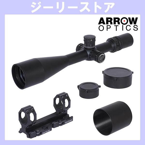 ARROW OPTICS NIGHTFORCE NXS 5-25X56 タイプ FFP MIL-R ...