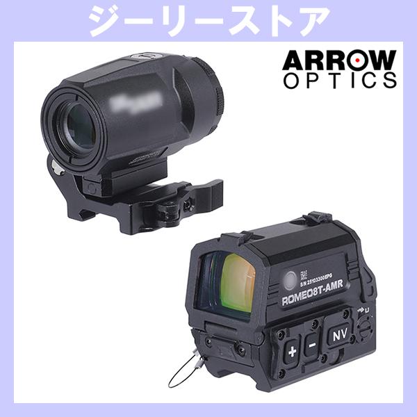 ARROW OPTICS ROMEO8T AMR タイプ 1X20ドットサイト ＆ JULIET3T...