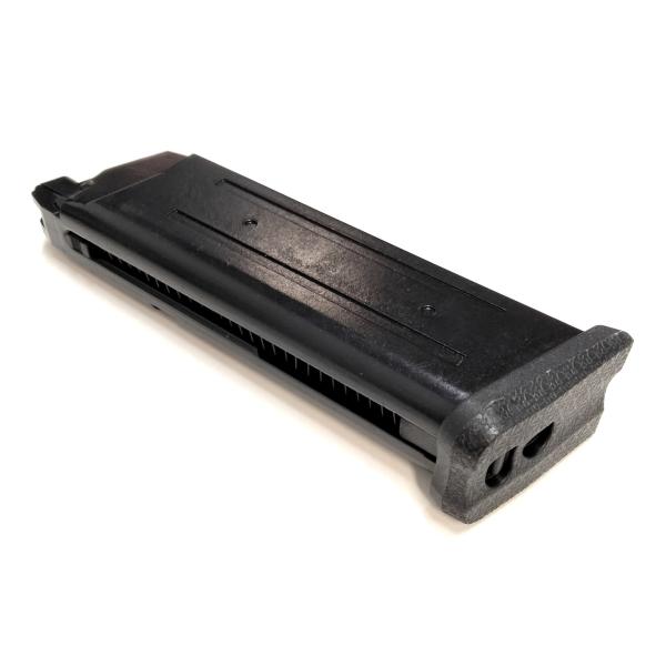 APS ドラゴンフライ BSP 用　ガスマガジン