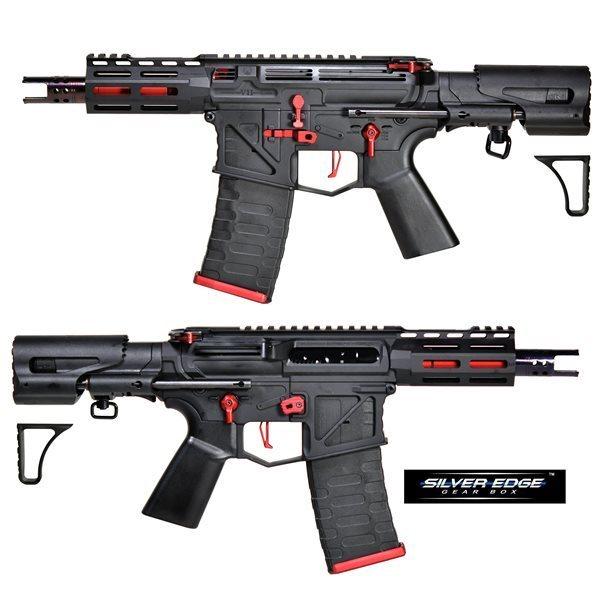 電動ガン APS PHANTOM Extremis MARK VII