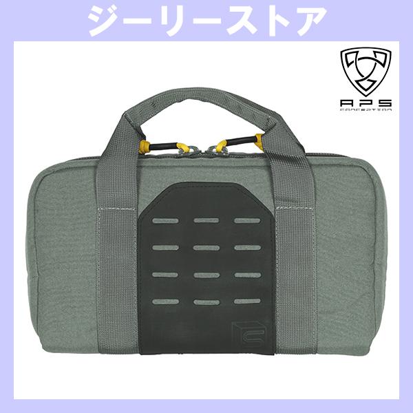 EMG X SAI X Malterra タクティカルピストルバッグ グレー (SAI Licens...