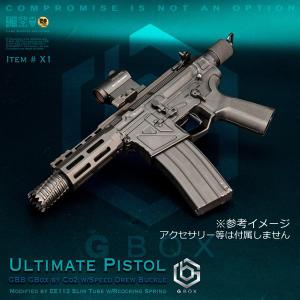 GHK M4 CO2マガジン4本セット 楽天市場】GHK CO2マガジン AR M4用 スペアマガジン GMAG 36連