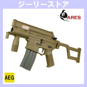 MARUZEN（マルゼン） NEW 精密射撃エアガン APS Type96 OD : ネット