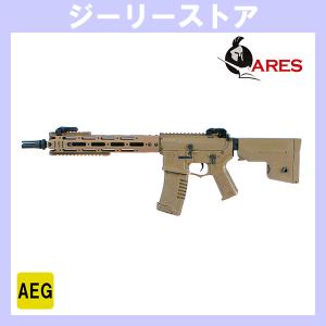 の*ん様 東京マルイ　M93R 電動ガン ロングマガジン付き TOKYO MARUI（東京マルイ） M93R 100連 ロングマガジン 電動ハンドガン