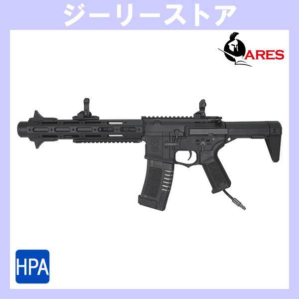 ARES AMOEBA AM-013 [Honey Badger ”ハニーバジャー”] HPA ライ...